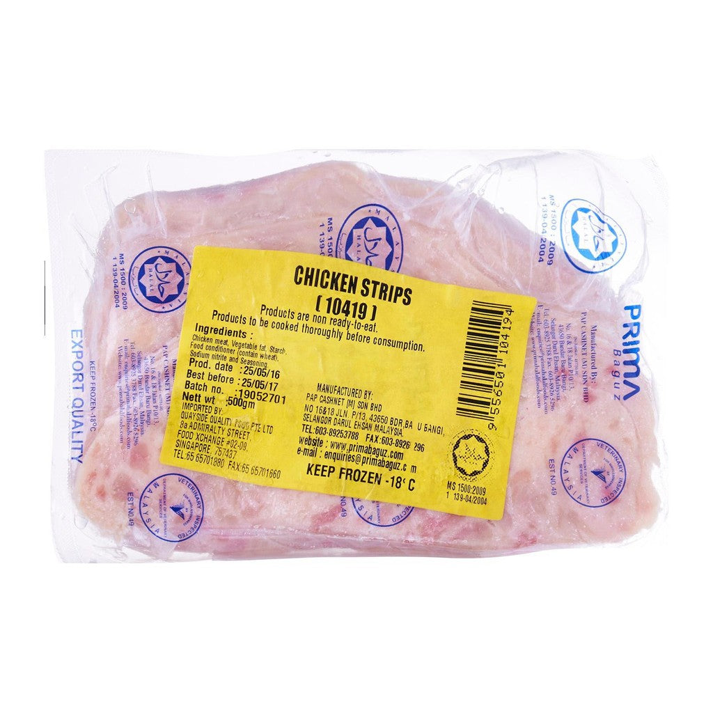 PrimaBaguz Premium Chicken Bacon Strip 500gm Halal