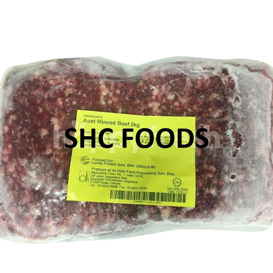 Premium Australia Minced Beef 2kg± Frozen | Halal | Daging Kisar Lembu