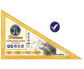 NIKUDO Premium Cuttlefish Paste 200g (Pes Sotong Premium)