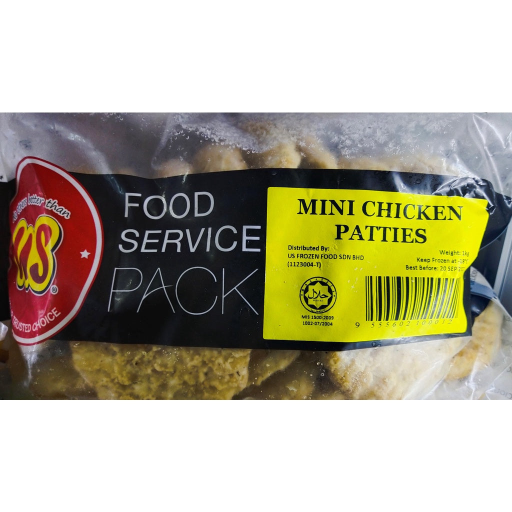 US Premium Mini Chicken Patties 20pc 1kg Frozen