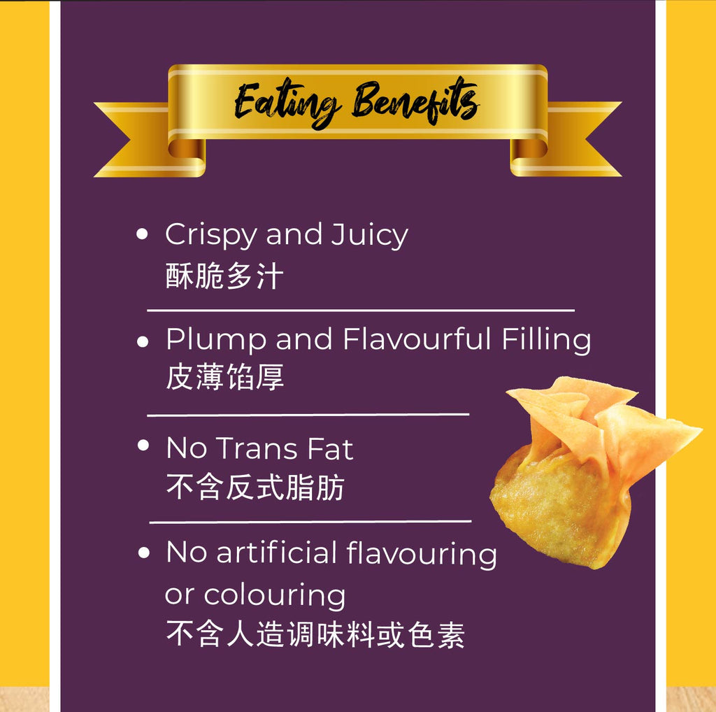 EB Premium Sossy Crispy Fried Chicken Wonton 20pc 380g Frozen Halal