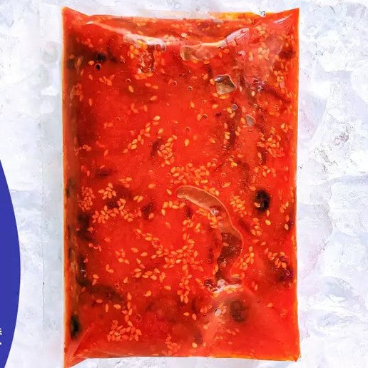 Premium Seasoned Octopus Chuka Idako | Halal Frozen Baby Octopus | 500g or 2kg