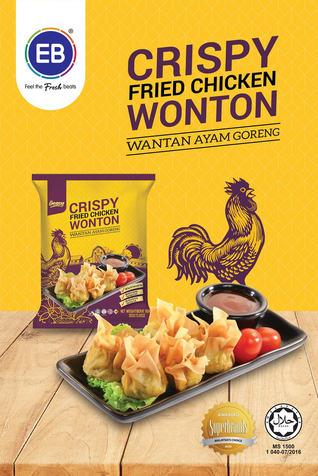 EB Premium Sossy Crispy Fried Chicken Wonton 20pc 380g Frozen Halal
