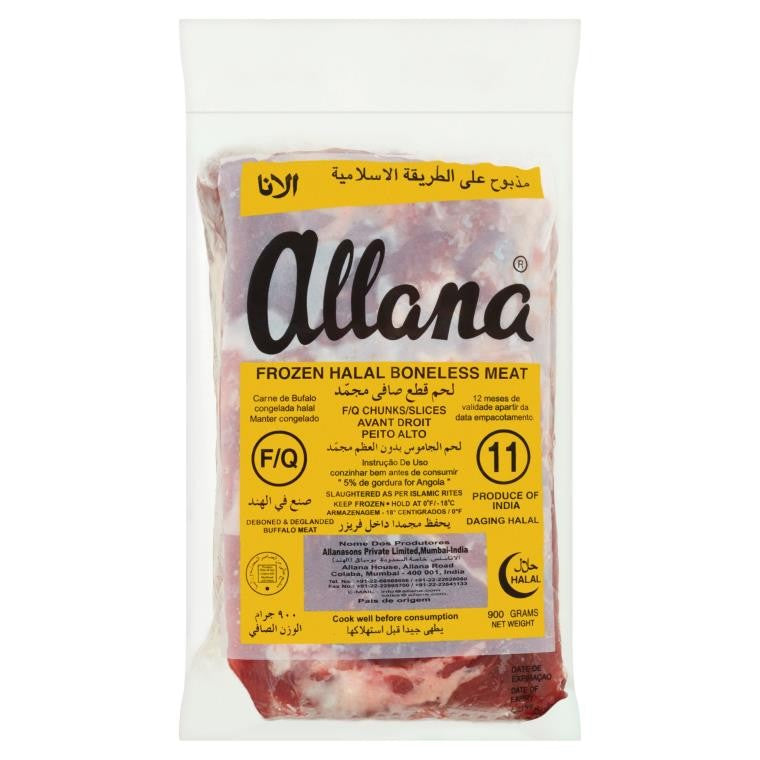 Premium Allana Forequarter Cut 11 (FQ11) 1KG (Frozen) – Halal