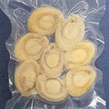 Premium New Zealand Whole Abalone Frozen | High Grade | 8pc ± 140g Each
