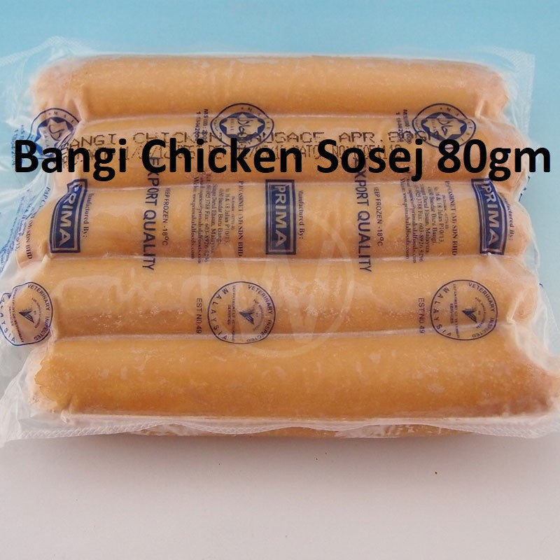 PrimaBaguz Bangi Jumbo Chicken Sausage – Halal Frozen Sosej Ayam Premium
