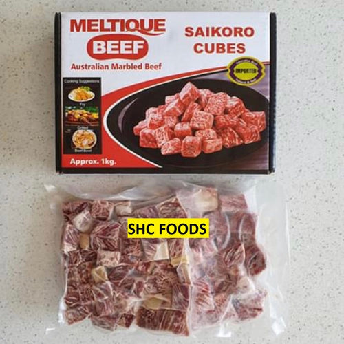 Australia Premium Halal Meltique Beef Saikoro Cube 250g Frozen