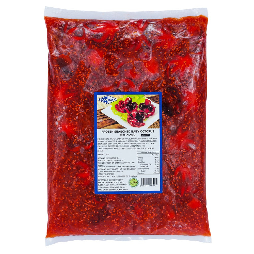 Premium Seasoned Octopus Chuka Idako | Halal Frozen Baby Octopus | 500g or 2kg