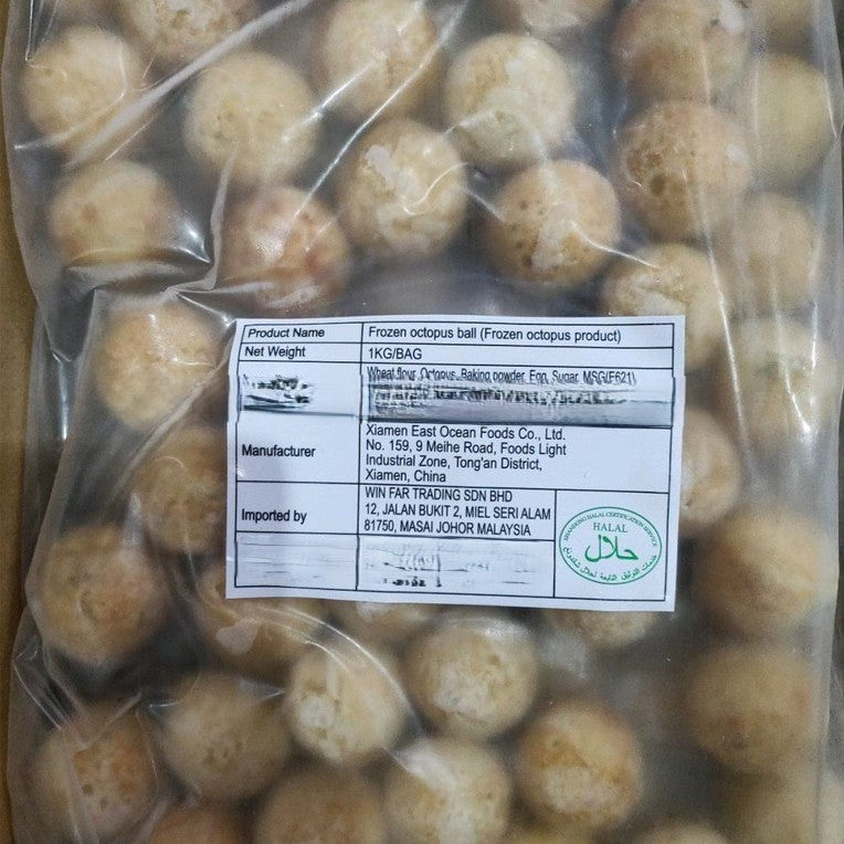 Premium Japan Takoyaki Ball | Halal Frozen | 25pcs 500g / 50pcs 1kg