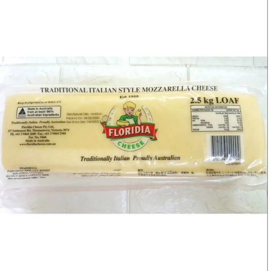 Florida Mozzarella Cheese Block 2.5Kg Frozen Premium Halal