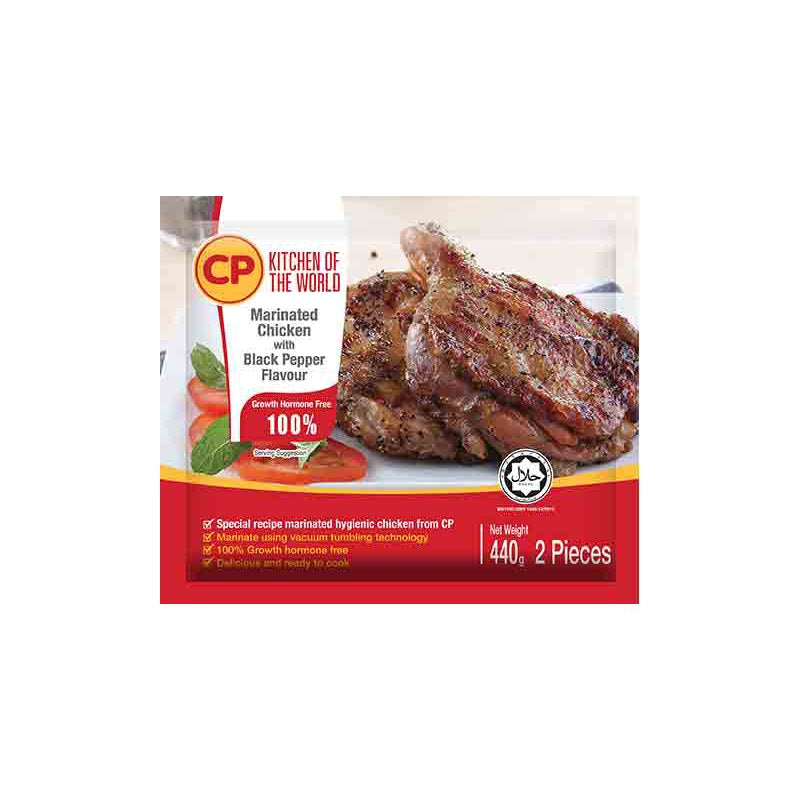 CP Premium Marinated Chicken Chop 440g (Frozen) – Black Pepper / BBQ