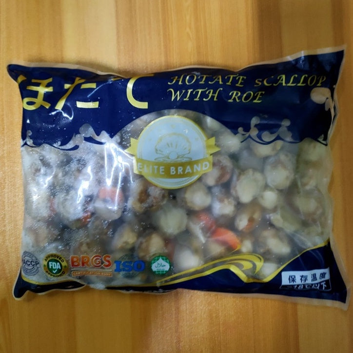 Premium Boiled Scallop Hotate | Halal (KHINZIR BEBAS) | 1kg Pack