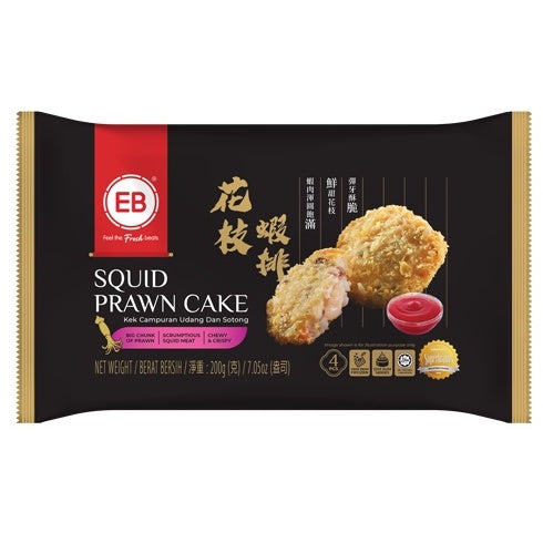 EB Premium Squid Prawn Cake 4pc 200g Frozen Halal