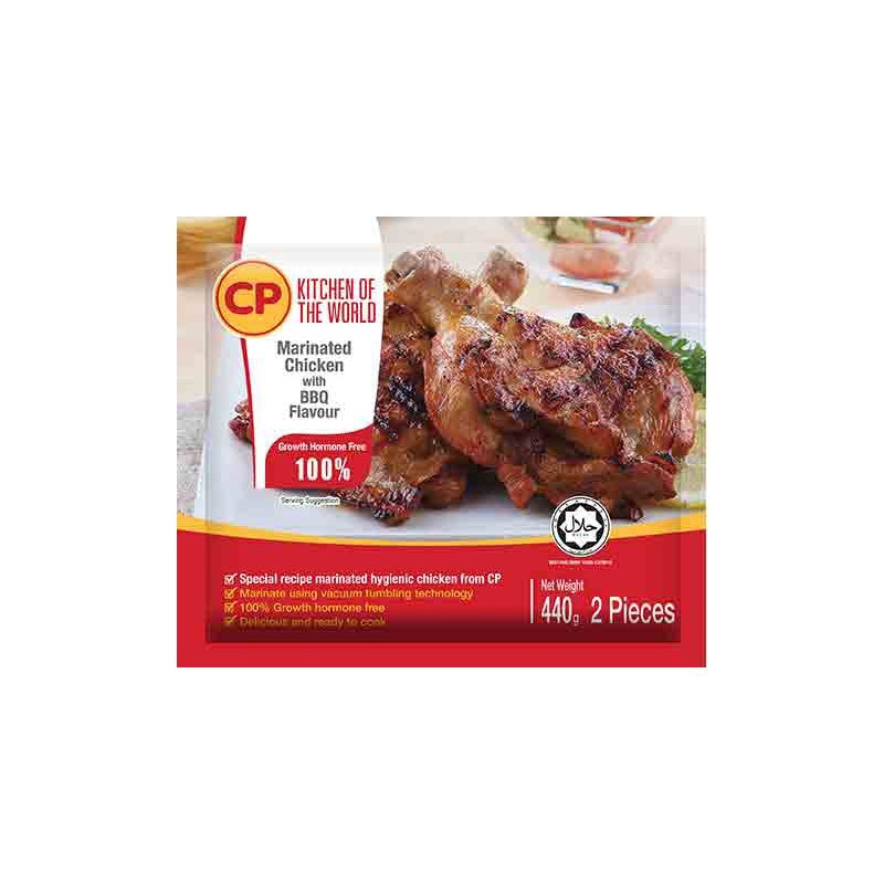 CP Premium Marinated Chicken Chop 440g (Frozen) – Black Pepper / BBQ