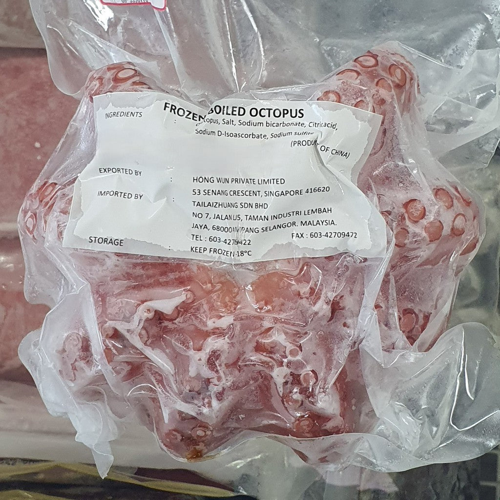 Premium Whole Cooked Giant Octopus Ni Tako 2kg± | Frozen Boiled Octopus Japan