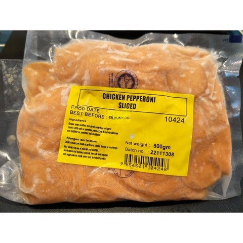 PrimaBaguz Pepperoni Pizza Topping Sliced 500g – Halal Frozen Chicken / Beef