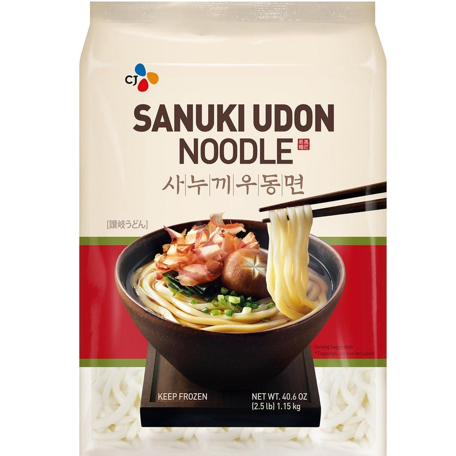 Premium Japanese Sanuki Udon Noodle | 5pc × 230g (1.15kg) Frozen | Pork-Free Halal