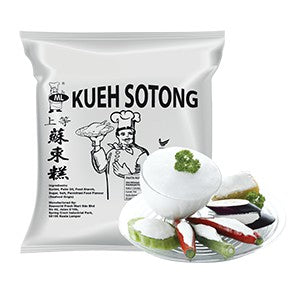 ML Premium Cuttlefish Squid Paste Kueh Sotong Frozen Halal Pork Free