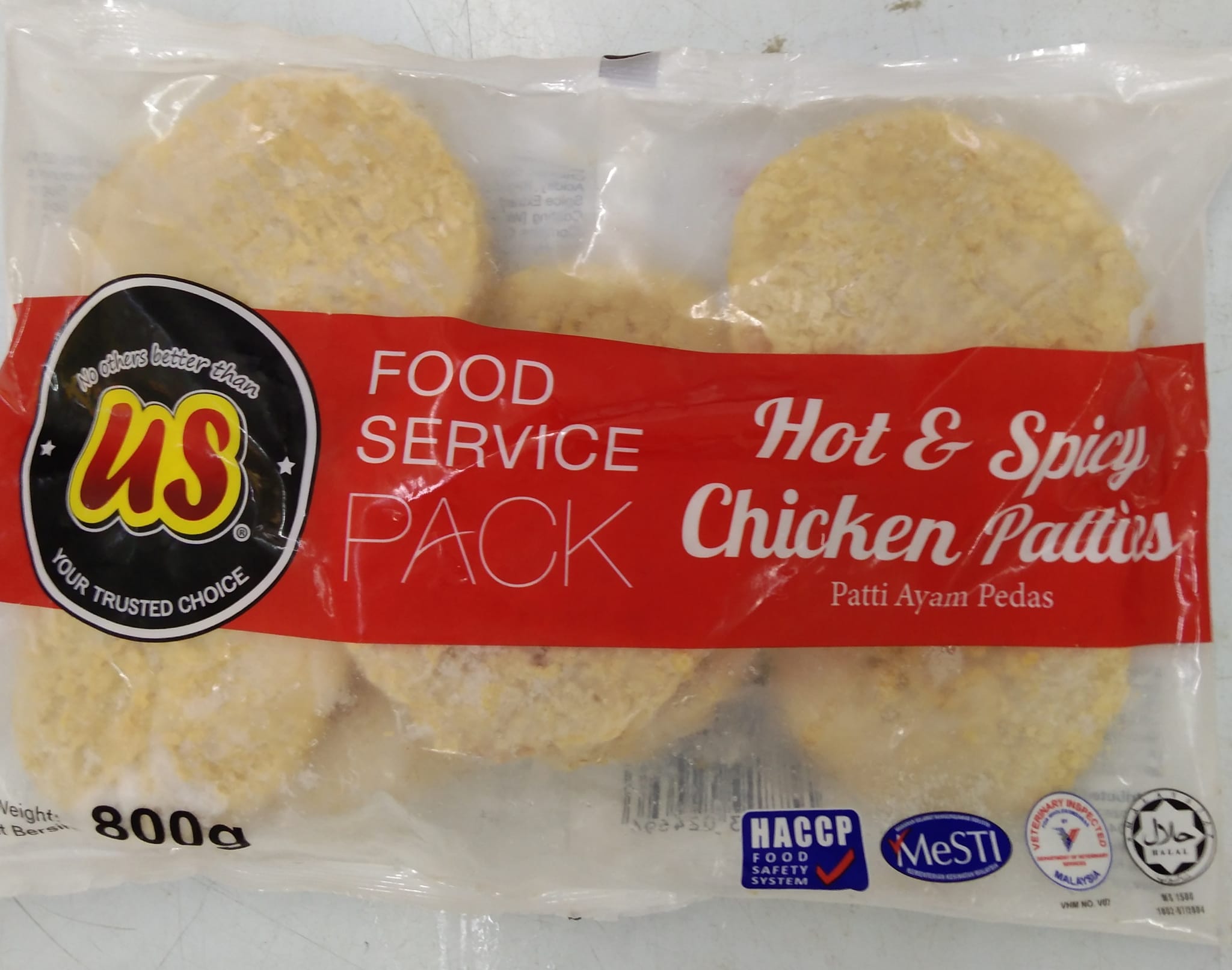 US Premium Hot & Spicy Chicken Patties 10pc 850g Frozen
