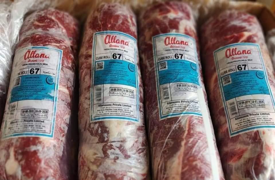 Premium India Cube Roll 67 ~4kg Frozen Halal