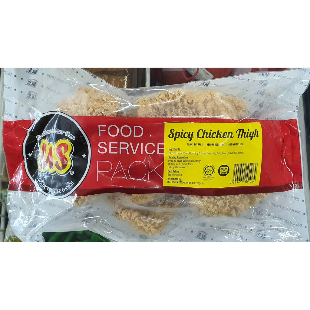 US Premium Spicy Chicken Thigh 8pc 1kg Frozen Halal