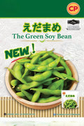 CP Premium Green Soy Bean Edamame 120g | Halal Frozen