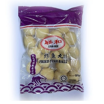 Premium QL Lian Hoe Fried Fish Ball 500g Frozen Halal