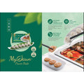 EB Premium My Daun Prawn Paste Small 10pc 130g Frozen Halal