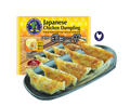 NIKUDO Premium Dumplings (200g / 10 pcs)
