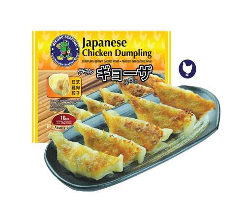 NIKUDO Premium Dumplings (200g / 10 pcs)