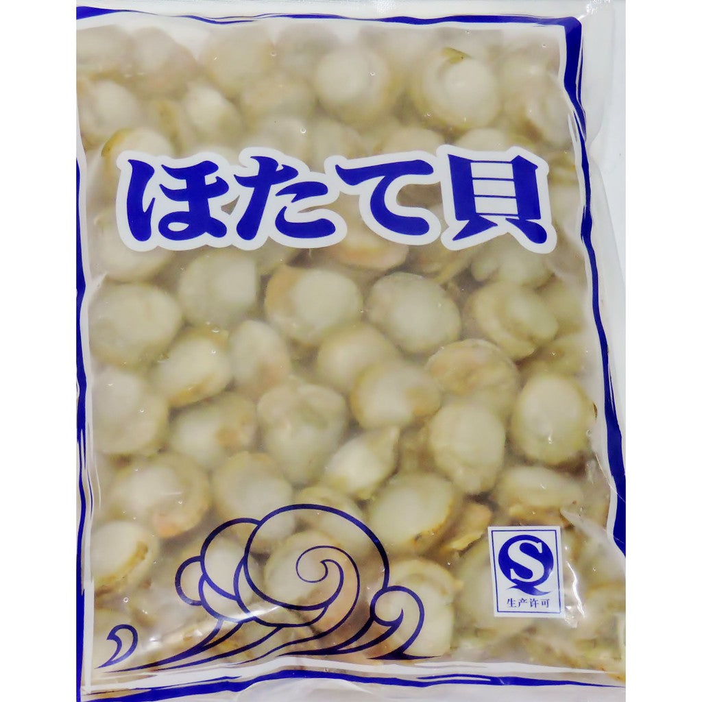 Premium Boiled Scallop Hotate | Halal (KHINZIR BEBAS) | 1kg Pack
