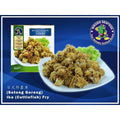 Nikudo Premium IKA (CUTTLEFISH) FRY 300g Halal Frozen IKA (SOTONG) GORENG 日式炸墨鱼