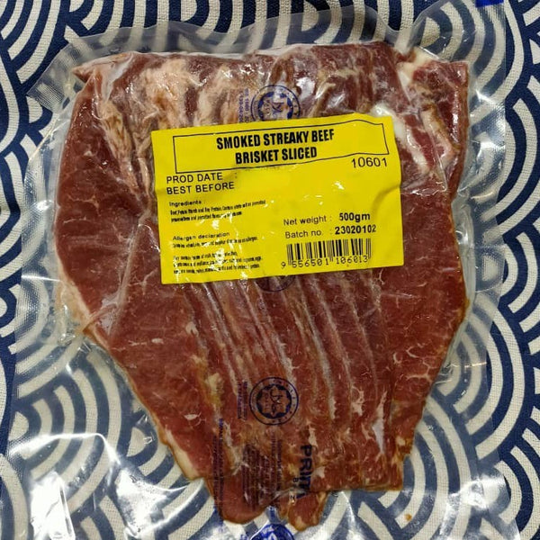 PRIMABAGUZ 烟熏牛腩条（优质牛培根）500克 - 冷冻
