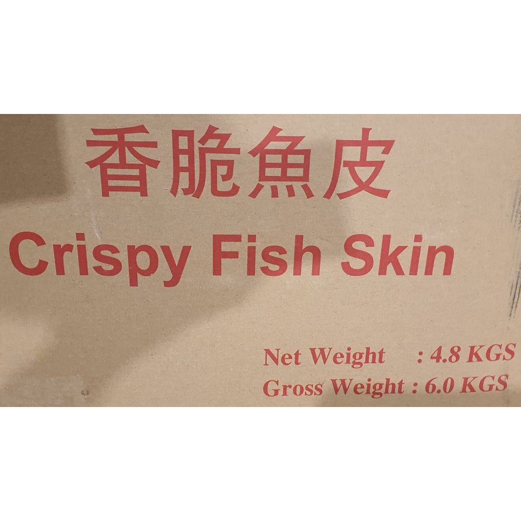 Premium Crispy Fish Skin | Salmon & Patin | 700g± (~70pcs) | Pork-Free Halal