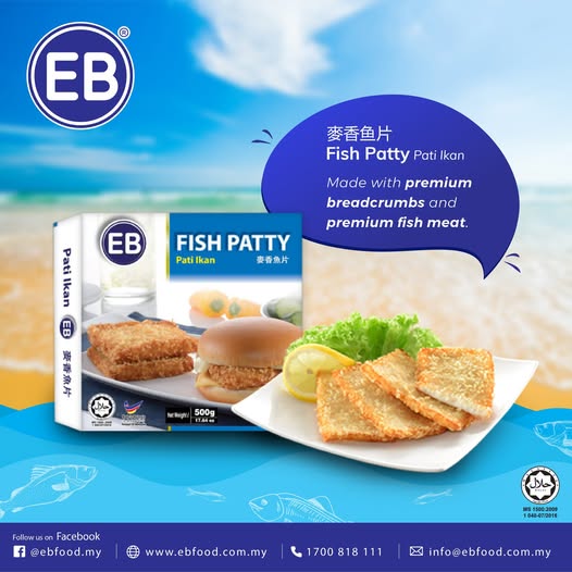 EB Premium Fish Patty 8pc 500g Frozen Halal