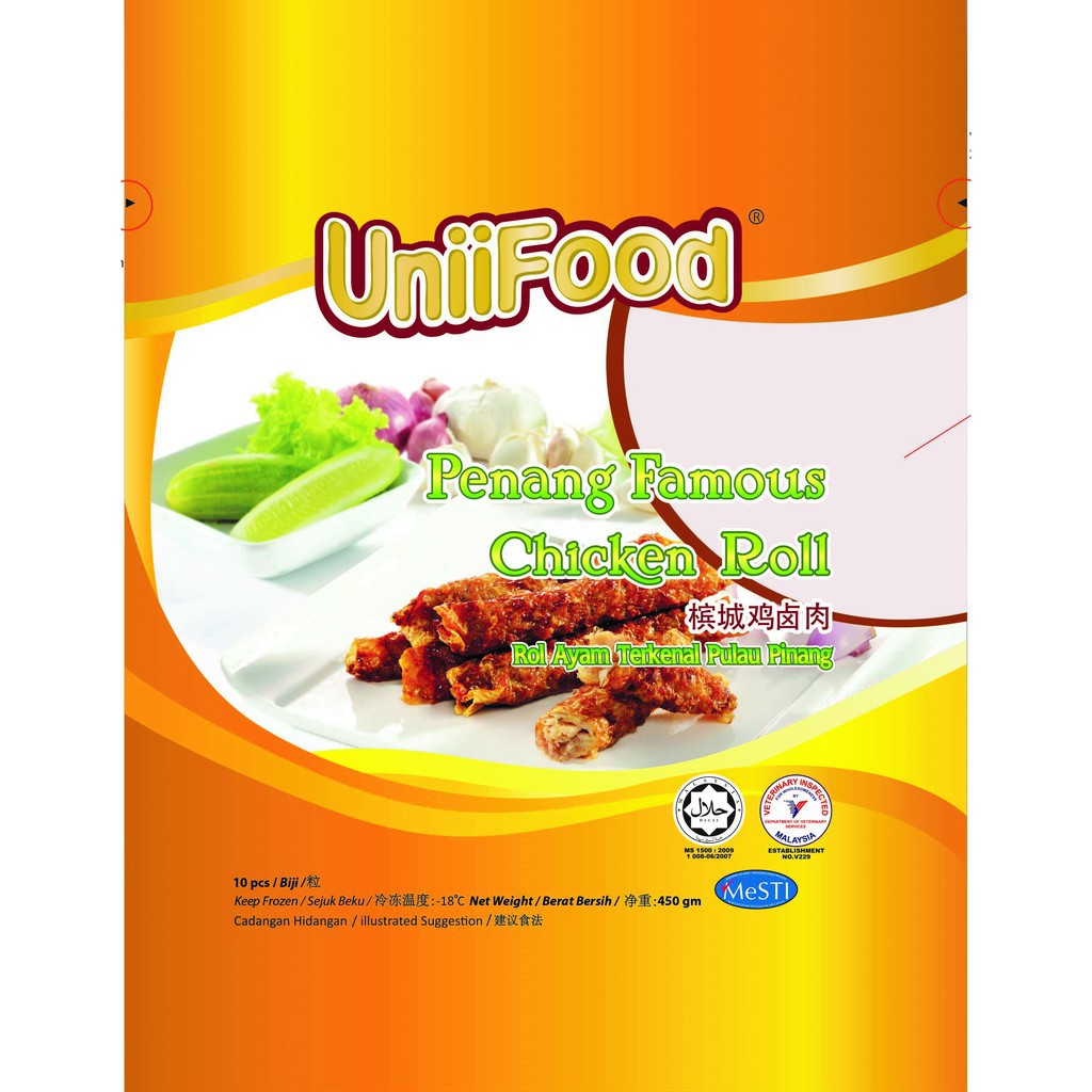 Uniifood Premium Chicken Roll 10 pcs - 450g