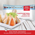 Fusipim RichMama Premium Crystal Fish Ball Tobiko 250g Frozen Halal