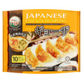 Figo Premium Japanese Chicken Dumpling 10pc 200g Frozen Halal
