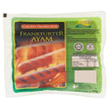 Valley Fresh Premium Chicken Frankfurter Sausage (Sosej Ayam) 300g± | Halal Frozen