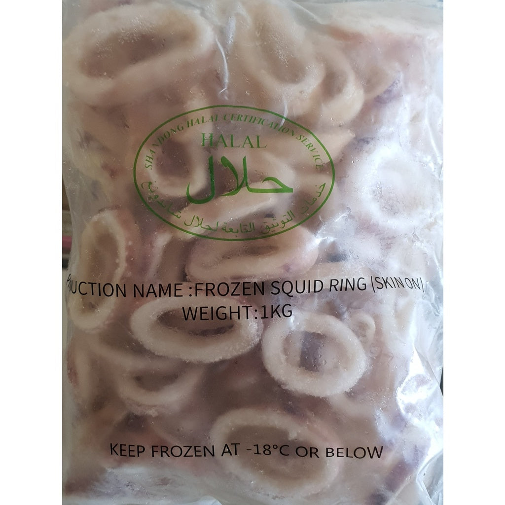 Premium IQF Squid Ring Clean Skin On 1kg | Frozen Halal