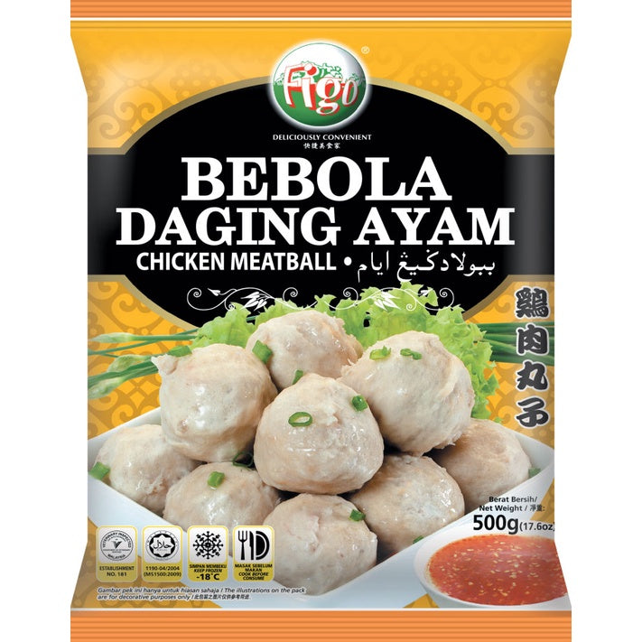 Figo Premium Chicken Meatball 25pc 500g Frozen Halal