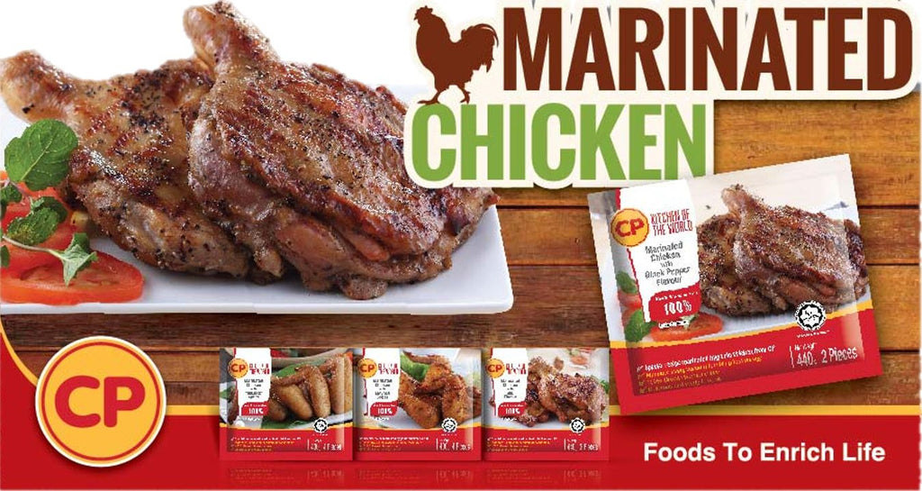 CP Premium Marinated Chicken Chop 440g (Frozen) – Black Pepper / BBQ