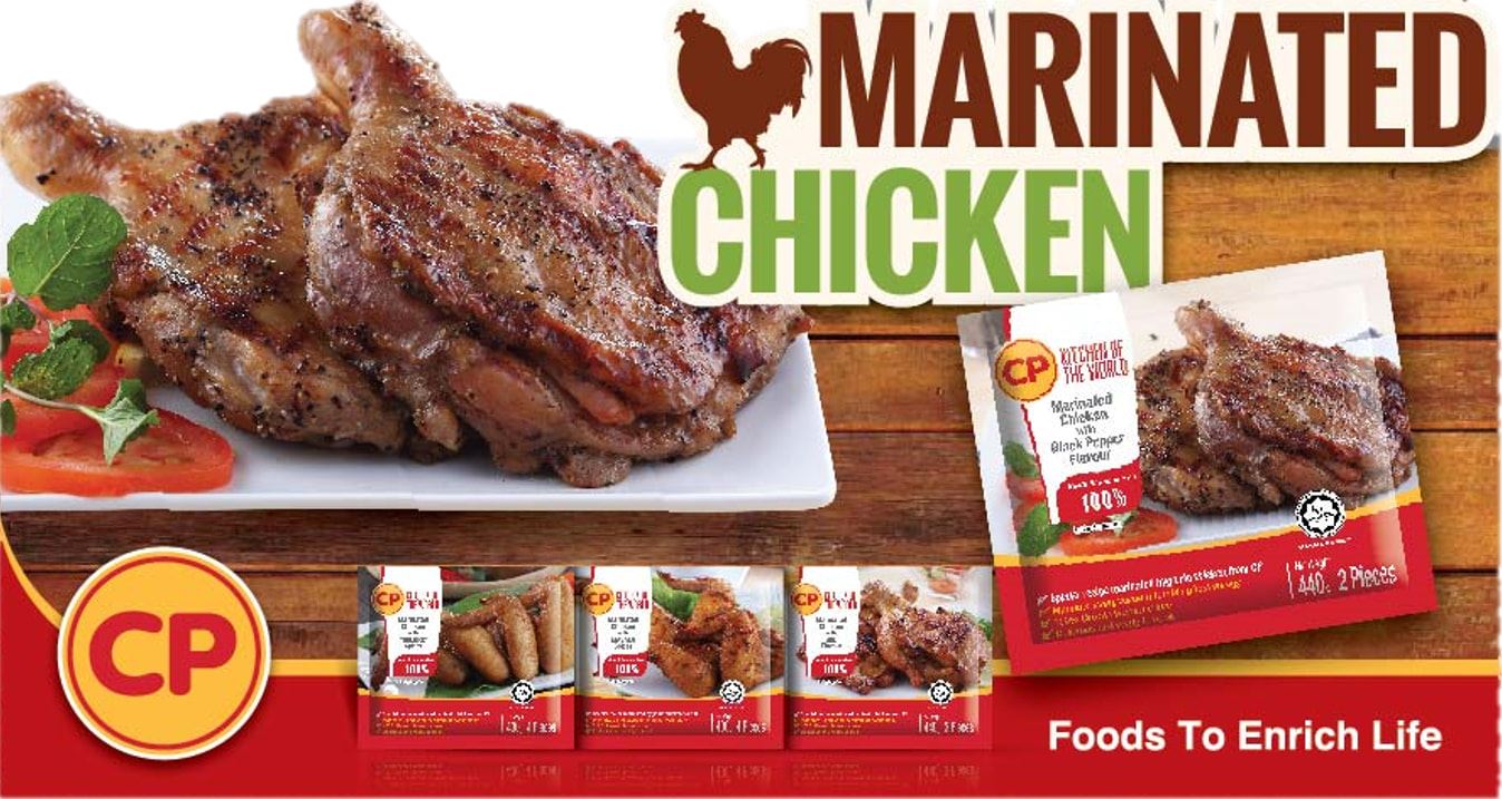 CP Premium Marinated Chicken Chop 440g (Frozen) – Black Pepper / BBQ