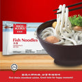 Fusipim RichMama Premium Fish Noodles 250g Frozen Halal Mee Ikan