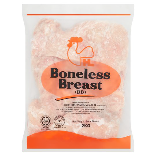 2Kg± Premium Boneless Chicken Breast Meat 8-9pc. Halal Frozen