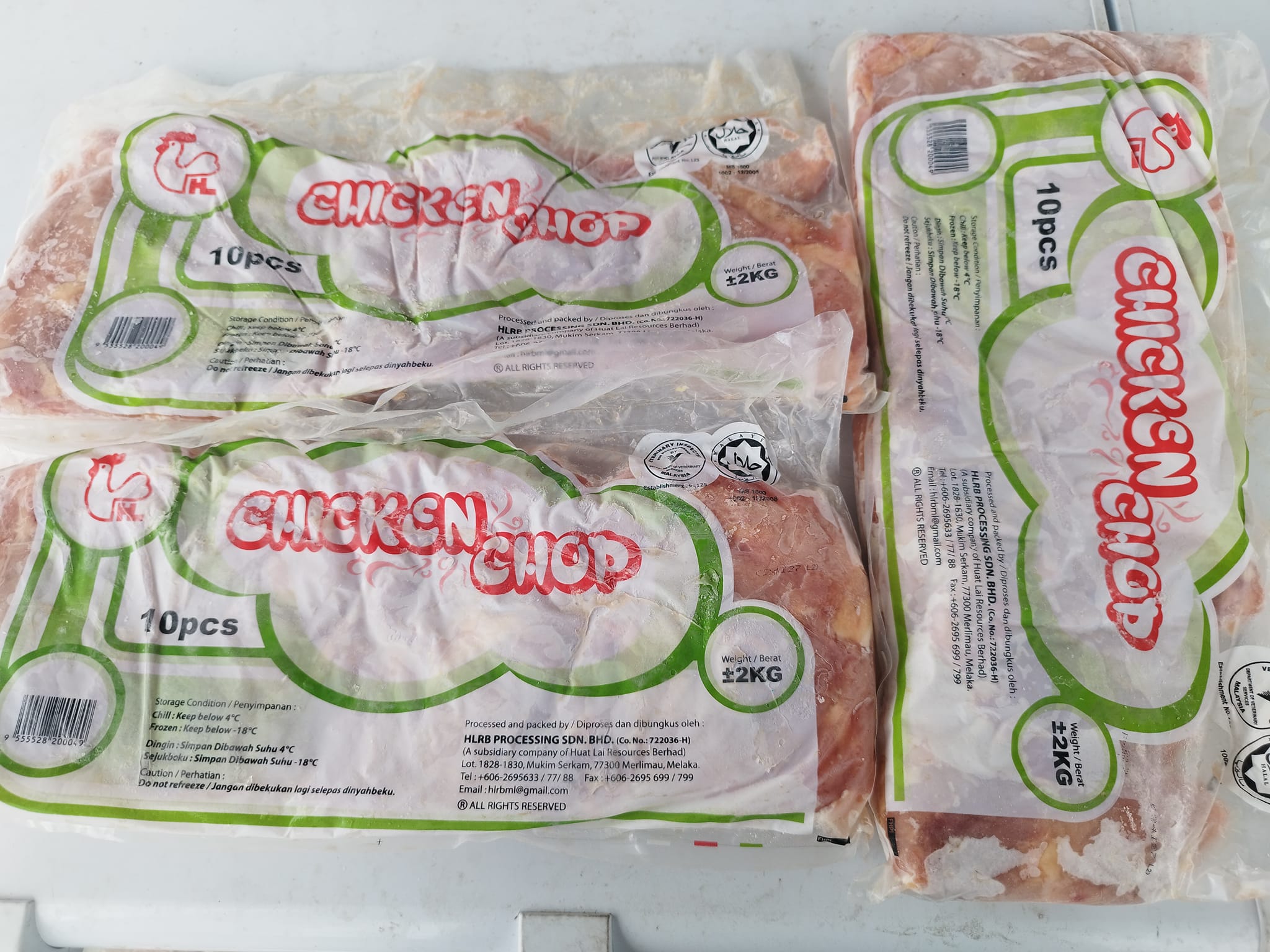 2Kg Frozen Premium Maryland Boneless Chicken Leg Meat 8-9pc. Chicken Chop Halal