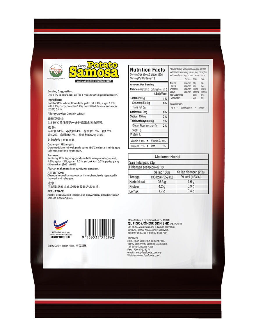 Figo Premium Veggie Curry Samosa 18pc 400g Frozen Halal