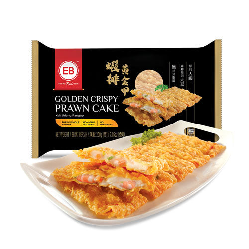 EB Premium Golden Crispy Prawn Cake 2pc 200g Frozen Halal