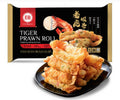 EB Premium Tiger Prawn Roll 10pc 250g Frozen Halal