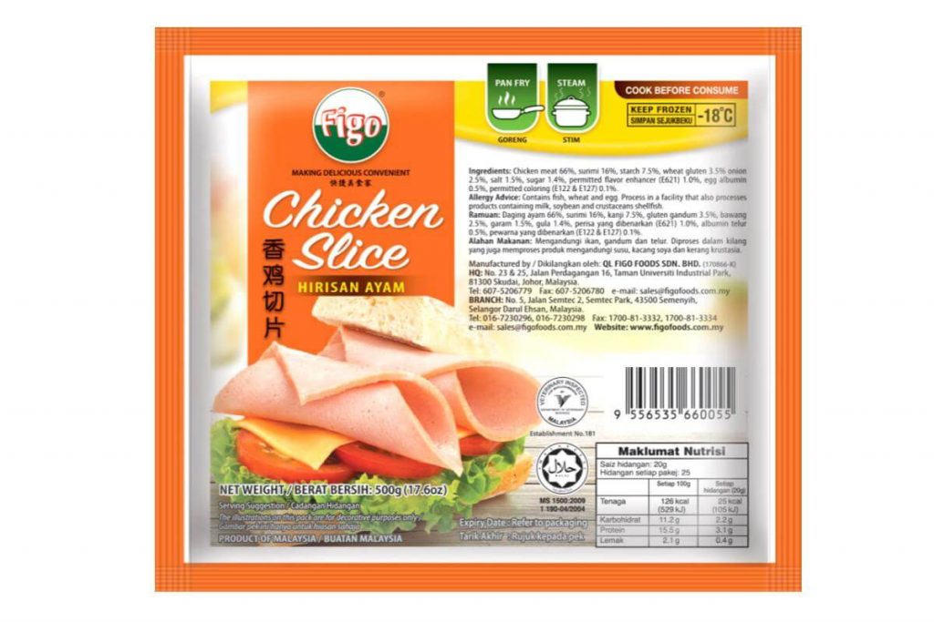 Figo Premium Chicken Slice 500gm Frozen Halal